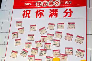 封印解开？哈登快船6场中距离11中8 20-21赛季一共出手19次